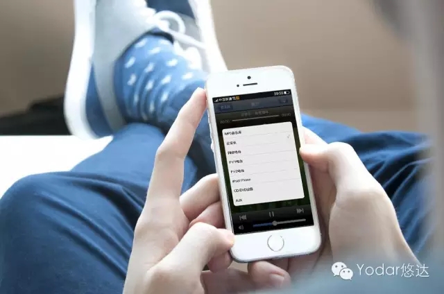 廚衛背景音樂系統