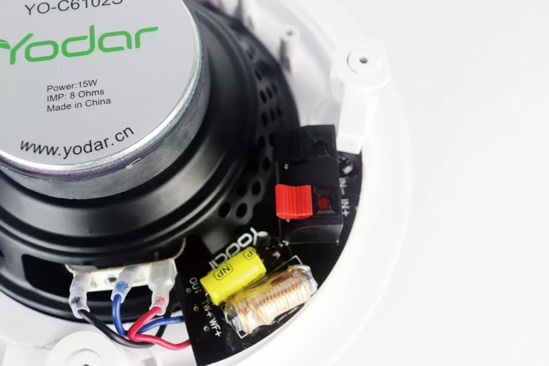 悠達背景音樂音響